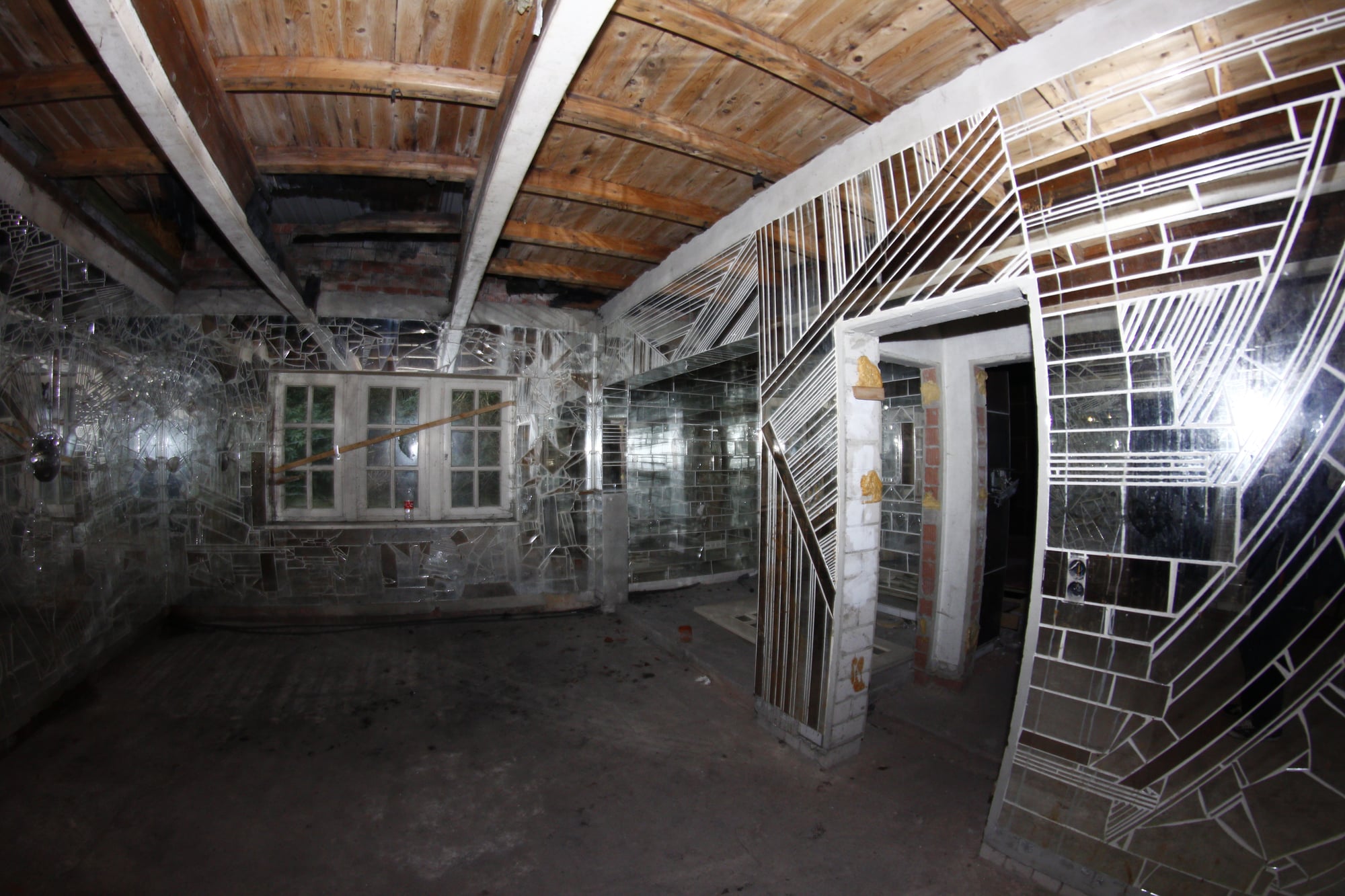 Spiegelhaus Bild 3